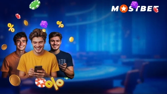 Казино Мостбет