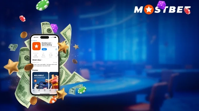 Mostbet mobil ilovasi